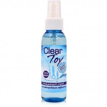 -   Toy Cleaner   ,  100 , 130236, 100 .