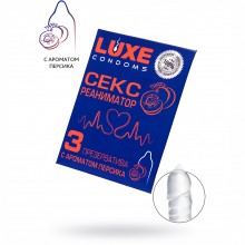Рельефные ароматические презервативы от компании Luxe - «Сексреаниматор», аромат «Персик», 3 шт. в упаковке, 697, из материала Латекс, длина 18 см.