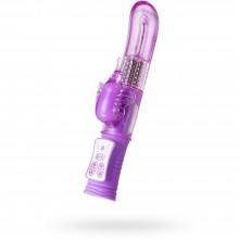 Вагинальный вибратор-хайтек «High-Tech Fantasy» с клиторальной бабочкой от компании ToyFa, цвет фиолетовый, 761032, длина 22.4 см.