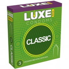 Презервативы классические «Classic» от Luxe, упаковка 3 шт, LUXE Big Box Classic №3, из материала Латекс, длина 18 см.