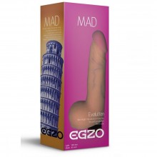 Реалистичный мультискоростной вибратор для женщин «Mad Tower» с мошонкой от компании Egzo, цвет телесный, V006, бренд EGZO , из материала CyberSkin, длина 19 см.