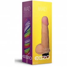 Реалистичный мультискоростной вагинальный вибратор «Mad Lollipop» от компании Egzo, цвет телесный, V004, бренд EGZO , из материала CyberSkin, длина 17.6 см.