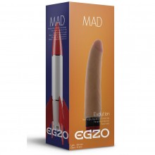 Реалистичный мультискоростной женский вибратор без мошонки «Mad Rocket» от компании Egzo, цвет телесный, VNS002, бренд EGZO , из материала CyberSkin, длина 18 см.
