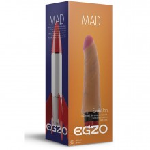 Реалистичный мультискоростной женский вибратор «Mad Rocket» от Egzo, цвет телесный, VNS003, бренд EGZO , из материала CyberSkin, длина 18.5 см.