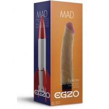 Реалистичный мультискоростной вагинальный вибратор «Mad Rocket» от Egzo, цвет телесный, VNS004, из материала CyberSkin, длина 20.5 см.