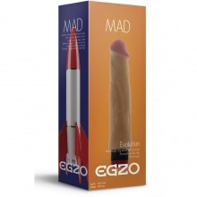 Реалистичный женский вибратор «Rocket» с ярко выраженной головкой от компании Egzo, цвет телесный, vns005, из материала CyberSkin, длина 21 см.