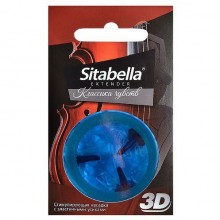 Насадка стимулирующая «Sitabella 3D - Классика чувств» от компании СК-Визит, упаковка 1 шт, 1412, из материала Латекс, диаметр 5.4 см.