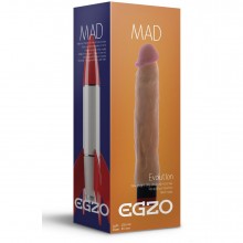 Реалистичный мультискоростной вибратор без мошонки «Mad Rocket» от компании Egzo, цвет телесный, VNS001, из материала CyberSkin, длина 23 см.