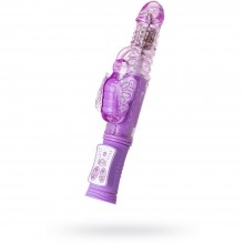 Хай-тек вибратор для женщин «High-Tech Fantasy» с вращением бусин из серии A-Toys от компании ToyFa, цвет фиолетовый, 761033, из материала TPE, коллекция ToyFa A-Toys, длина 24.5 см.