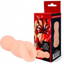 Классический ручной мастурбатор-вагина от компании Sexy Friend, цвет телесный, sf-70246, длина 13 см.