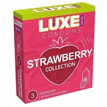 Презервативы «Royal Strawberry Collection» ароматизированные, 3 шт, Luxe LuxeMBKo-3, из материала Латекс, цвет Телесный, длина 18 см.