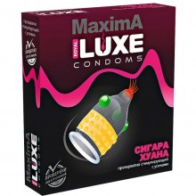 Презервативы «Maxima Сигара Хуана» со стимулирующими бусинами и усиками от Luxe, упаковка 1 шт, LuxeSh-1, из материала Латекс, длина 18 см.