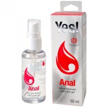   Anal   ,  50 , YES 4704, 50 .