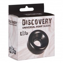 Сменная насадка для вакуумной помпы «Discovery Saver», цвет черный, Lola Toys 6905-00Lola, бренд Lola Games, диаметр 2.5 см.