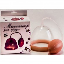 Женская вакуумная помпа с грушей для груди, цвет телесный, Биоклон 376835, бренд LoveToy А-Полимер, диаметр 10.5 см.