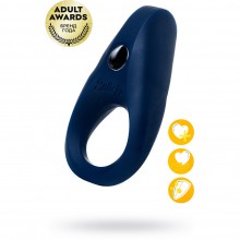 Вытянутое эрекционное кольцо на пенис «Rings», цвет синий, Satisfyer J02008-11, длина 7.5 см.