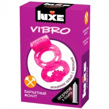 Luxe Vibro «Бархатный молот» презерватив Люкс и виброкольцо из силикона, из материала Латекс, цвет Розовый