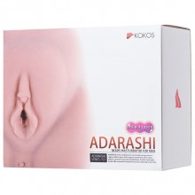 Kokos «Adarashi 3» мастурбатор вагина без вибрации с двойным слоем, цвет Телесный, длина 17 см.