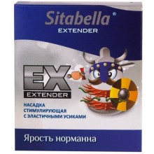 Стимулирующая насадка-презерватив Extender «Ярость Норманна» с эластичными усиками, цвет прозрачный, упаковка 1 шт, СК-Визит 1410, из материала Латекс