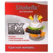 Стимулирующая насадка-презерватив Extender «Красный молодец» с эластичными усиками, упаковка 1 шт, СК-Визит 1404, из материала Латекс