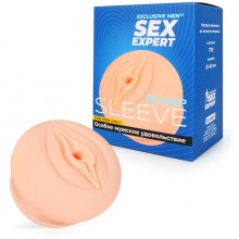 Реалистичная насадка на помпу в виде вагины, цвет телесный, Sex Expert SEM-55169, из материала TPR, диаметр 4.5 см.