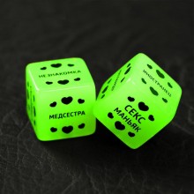 Неоновые кубики «50 оттенков страсти. Ролевые игры», Сималенд 4778237, из материала Пластик АБС
