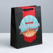 Подарочный бумажный пакет «Мистер совершенство», арт. 3680966, бренд Сувениры, цвет Мульти, длина 15 см.