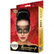 Карнавальная маска «Альтаир» золотистого цвета для женщин, Джага-Джага 963-02 BX DD, цвет Золотой