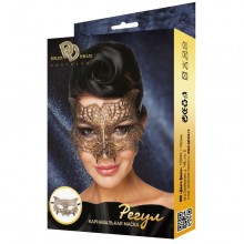 Золотистая карнавальная маска «Регул» для женщин, Джага-Джага 963-14 BX DD, цвет Золотой