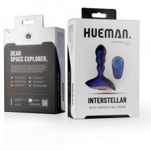 Анальный перезаряжаемый стимулятор «Interstellar» с пультом ДУ, фиолетовый, рабочая длина 8.5 см, EDC Wholesale HUE006, бренд EDC Collections, коллекция Hueman, длина 12.1 см.