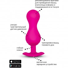 Умный тренажер Кегеля «Gvibe Gballs 3 App Petal Rose», розовый, перезаряжаемый, FT10394, бренд Fun Toys, из материала Силикон, длина 8 см.