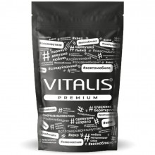 Набор из разных презервативов «Vitalis Premium Mix», 15 шт., R&s gmbh, бренд R&S Consumer Goods GmbH, из материала Латекс