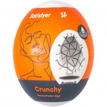 Инновационный влажный мастурбатор-яйцо «Satisfyer Crunchy Masturbator Egg», материал тпе, SAT9043408, цвет Белый, длина 7 см.