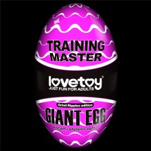 Ультрасовременный мастурбатор в виде яйца «Giant Egg Grind Ripples Edition», LoveToy LV350002, бренд LoveGame, длина 13 см.
