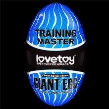 Нежнейший мастурбатор-яйцо с рельефом «Giant Egg Climax Spirals Edition», LoveToy LV350003, из материала TPE, цвет Синий, длина 13 см.