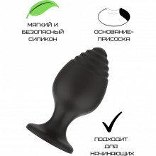 Черная анальная пробка с присоской, силикон, Свободный Ассортимент 3303-01, цвет Черный, длина 5.8 см.