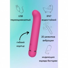 Перезаряжаемый вибратор «Fantasy Flamie Pink», цвет малиновый, Lola Toys 7912-02lola, из материала Силикон, длина 15 см.