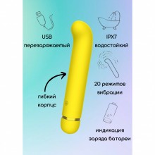 Перезаряжаемый вибратор «Fantasy Flamie», цвет желтый, Lola Toys 7912-01lola, из материала Силикон, длина 15 см.