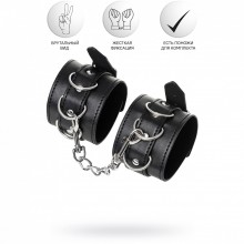 Наручники с 3 кольцами для крепления «Wrist cuffs Anonymo 0103», искуственная кожа, черные, 310103, бренд ToyFa, из материала Искусственная кожа, цвет Черный, длина 20 см.