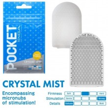 Ручной компактный мастурбатор «Pocket Crystal Mist», цвет белый, Tenga POT-005, длина 7.5 см.