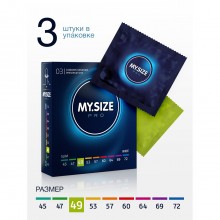 Классические презервативы «My.«Size PRO», размер 49 мм, упаковка 3 шт, R&S Consumer Goods GmbH 143172, бренд R&S Consumer Goods GmbH, из материала Латекс, цвет Прозрачный, длина 16 см.