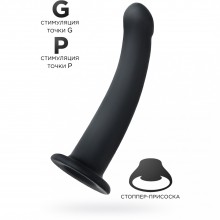 Анальный фаллоимитатор «POPO Pleasure Serpens» c изгибом S, ToyFa 731439, из материала Силикон, цвет Черный, длина 14 см.