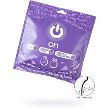 Ультратонкие презервативы «On Super Thin», цвет прозрачный, упаковка 15 шт, R&S Consumer Goods GmbH» 384, из материала Латекс, длина 18.5 см.