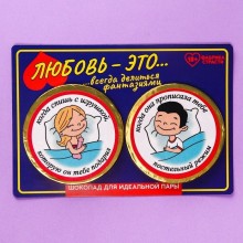 Шоколадные медали «Покемошки», 50 гр, Сима-Ленд 7802702, цвет Коричневый