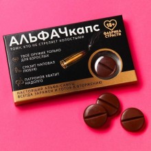 Шоколадные таблетки «Альфачкапс» в коробке, 24 гр, Сима-Ленд 7805398, цвет Коричневый