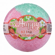 Бурлящий шар «Happy Все будет клубнично», Лаборатория Катрин KAT-15125, из материала Соль, цвет Розовый