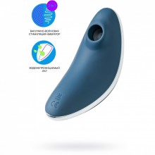 Вакуум-волновой бесконтактный стимулятор клитора «Vulva Lover 1», цвет синий, Satisfyer 4018591, из материала Силикон, длина 11.9 см.