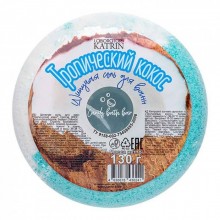 Шипучая соль для ванн «Candy bath bar Пончик Тропический кокос», цвет голубой, Лаборатория Катрин KAT-15140