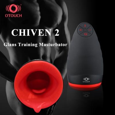 Мастурбатор «Chiven 2» с вибрирующим язычком и функцией нагрева, цвет черный с красным, Otouch, из материала Силикон, длина 13 см., со скидкой