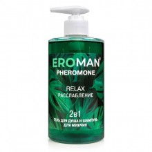 Мужской гель для душа и шампунь с феромонами «Eroman Relax», цвет зеленый, Биоритм LB-35002, из материала Водная основа